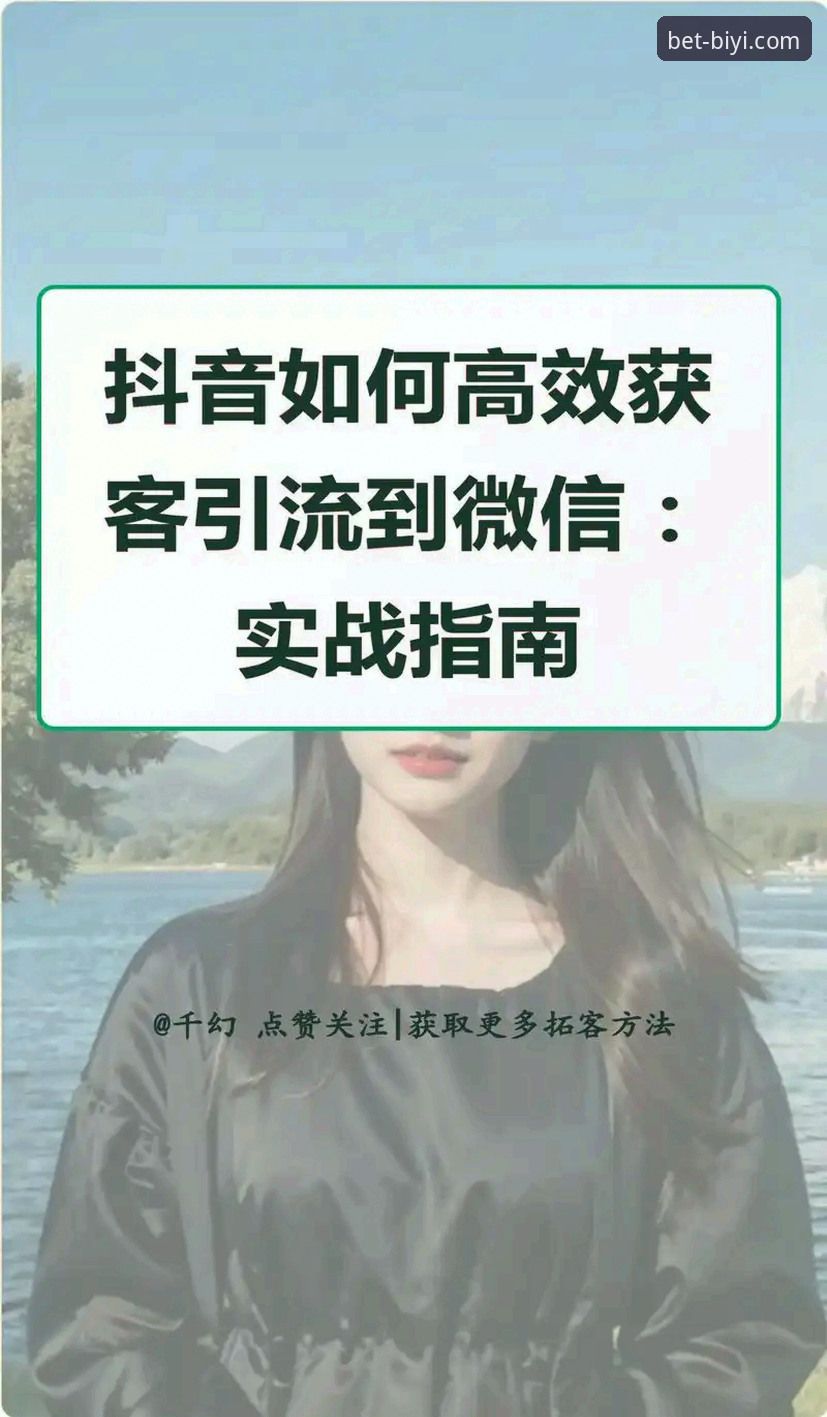 必一体育最新版本 必一体育平台实用升级指南:从最新版本下载到高效使用的完整攻略
