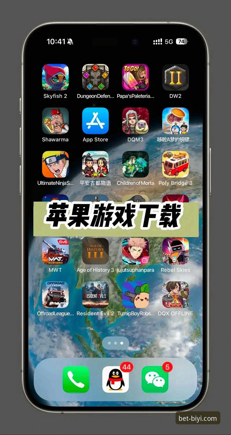 必一体育手机版iOS版 必一体育手机版iOS版最新动态:v2.1.0版本上线,移动体育体验全面升级